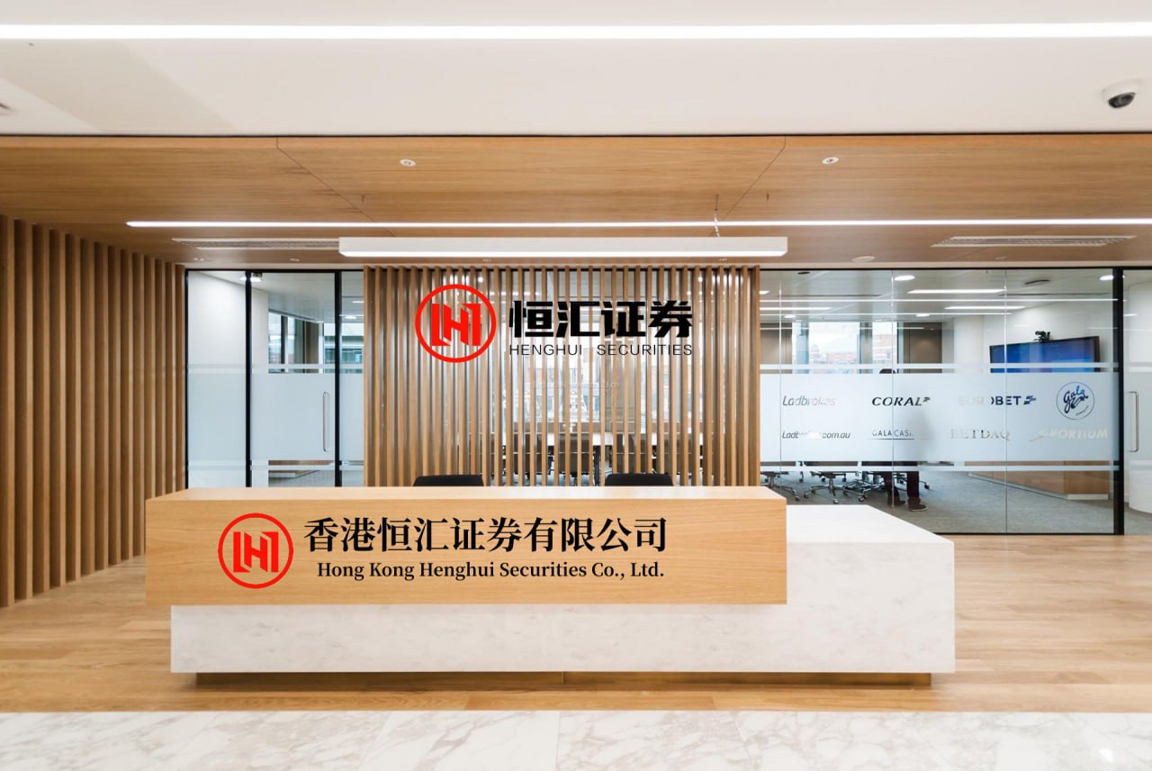 博易股票 沪硅产业704亿元关联收购3标的获通过 中金公司建功